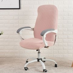 Чохол для офісного крісла еластичний рожевий-жаккард M
