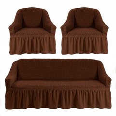 Чехол универсальный на диван и 2 кресла коричневый (9)