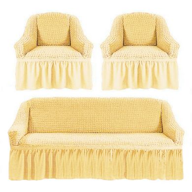 Чехол универсальный на диван и 2 кресла кремовый (1)