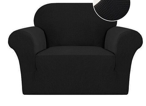 Универсальный чехол на кресло-диван черный трикотаж-жаккард