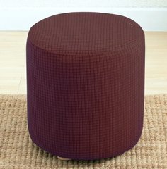 Трикотажный жаккардовый чехол коричневого цвета для круглого стула-пуфа
