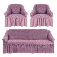 Чехол универсальный на диван и 2 кресла лиловый (29)