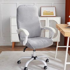 Чохол для офісного крісла Grey Velour L