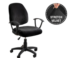 Чохол для комп'ютерного крісла (спинка + сидіння) Black Velour 38х52