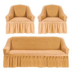 Чехол универсальный на диван и 2 кресла натуральный (2)