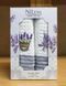 Вафельні кухонні рушники 50x70 (2шт.) Lavender