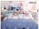 Постільна білизна з бязі Веселі кошенята Двохспальний