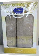 Комплект полотенец хлопок Zeron бежевый