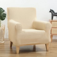 Универсальный чехол на кресло-диван кремовый трикотаж-жаккард