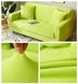 Чохол на двомісний диван 145х185 Зелений з мікрофібри