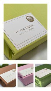 Наволочка Home Collection U-tek бавовна Lime жовта 70*70