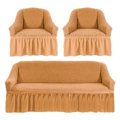 Чехол универсальный на диван и 2 кресла песочный (3)