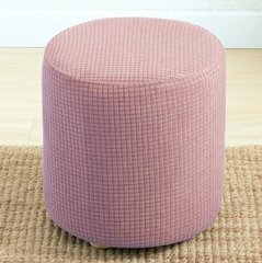 Жакардовий трикотажний чохол рожевого кольору для круглого стільця-пуфа.