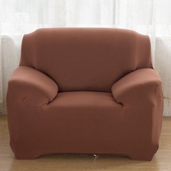 Натяжной чехол для кресла 90х140 коричневый без рисунка