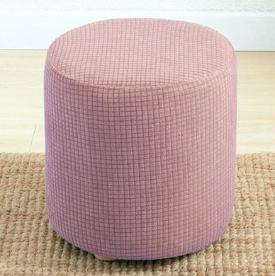 Трикотажный жаккардовый чехол розового цвета для круглого стула-пуфа