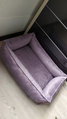 Лежак для домашних животных Rizo фиолетовый блеск со съемным чехлом 50х70