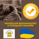 Жаккардовый чехол коричневого цвета для квадратного пуфа S