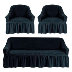 Чехол универсальный на диван и 2 кресла синий (36)