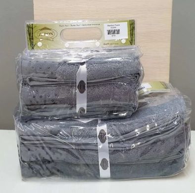 Комплект серых полотенец бамбук 50х90 (3 шт), Bambu Puanli Desen