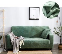 Чехол на двухместный диван 145х185 Светло-Зеленый из микрофибры