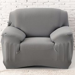 Натяжной чехол для кресла 90х140 серый без рисунка