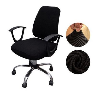 Чехол на компьютерное кресло из двух частей черный
