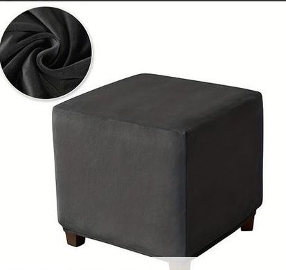 Чохол на стілець-пуф квадратний Black Velour L