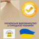 Жаккардовый чехол бежевого цвета для квадратного пуфа S
