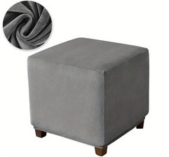 Чехол на стул-пуф квадратный Grey Velour L