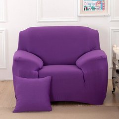 Натяжной чехол для кресла 90х140 пурпурный без рисунка