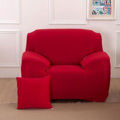 Натяжной чехол для кресла 90х140 красный без рисунка