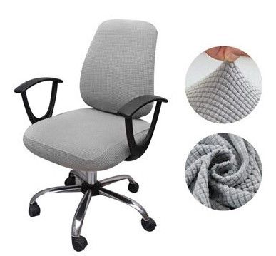 Чехол на компьютерное кресло из двух частей серый