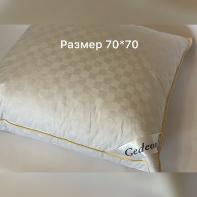 Подушка пухоперовая (30%-пух, 70%-перо) Gedeon 68х68
