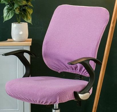 Чехол на компьютерное кресло из двух частей розовый