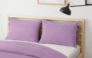 Наволочка Lilac Hotel Collection U-tek бавовна бузкова 70х70