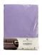 Постельное белье из микрофибры Lavender Двуспальный