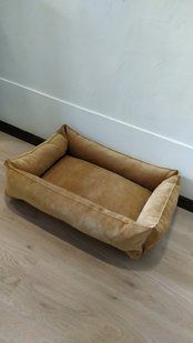 Лежак для домашних животных Rizo 60/45 см коричнево рыжий со съемным чехлом