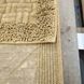 Комплект махровых ковриков для ванной Vintage Mosso Cotton горчичный