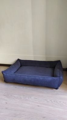 Уютный лежак для собак и котов Rizo темный синий 45х60
