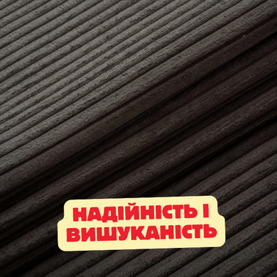Коричнево-сірий чохол з меблевого велюру в смужку на подушку Lotos 20 70x70