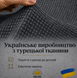 Чехол на одноместное кресло Slavich графитовый трикотаж жаккард клетка
