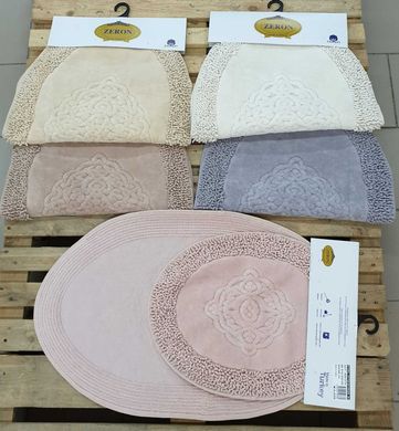 Комплект махровых ковриков овальные Mosso кремовый