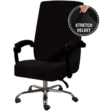 Чохол для офісного крісла Black Velour M