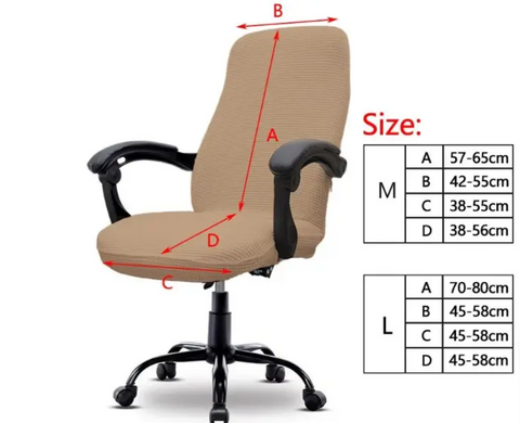 Чохол для офісного крісла Black Velour M